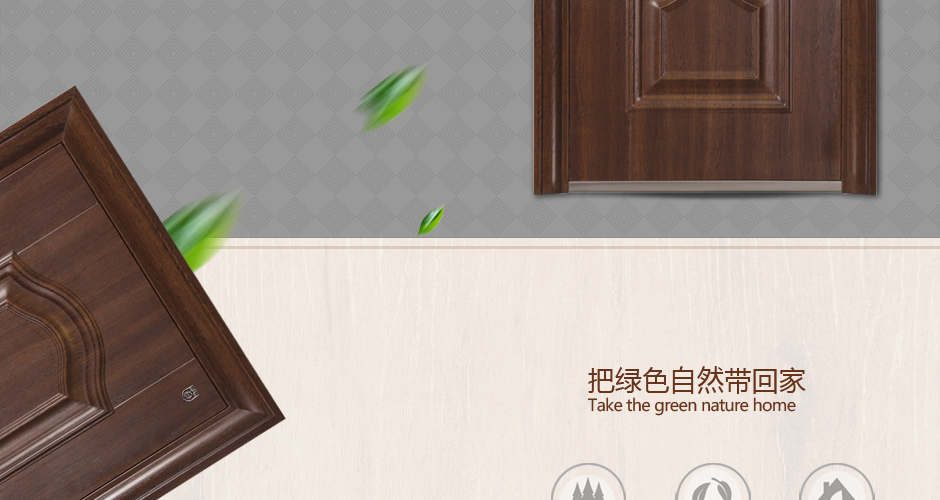 防盜門2175