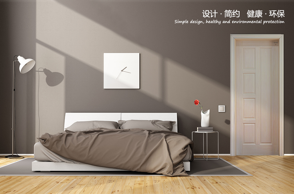 品鑒8704