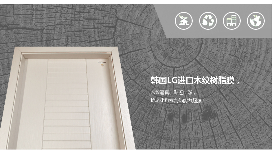 品鑒8706