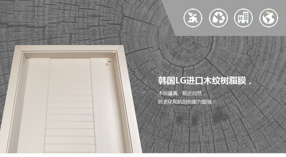 品鑒8710
