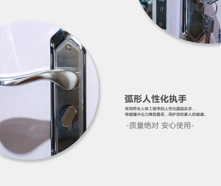 鎖02