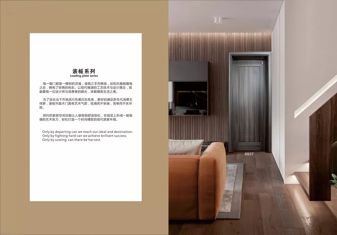 遠親不如近鄰，近鄰不如對門
